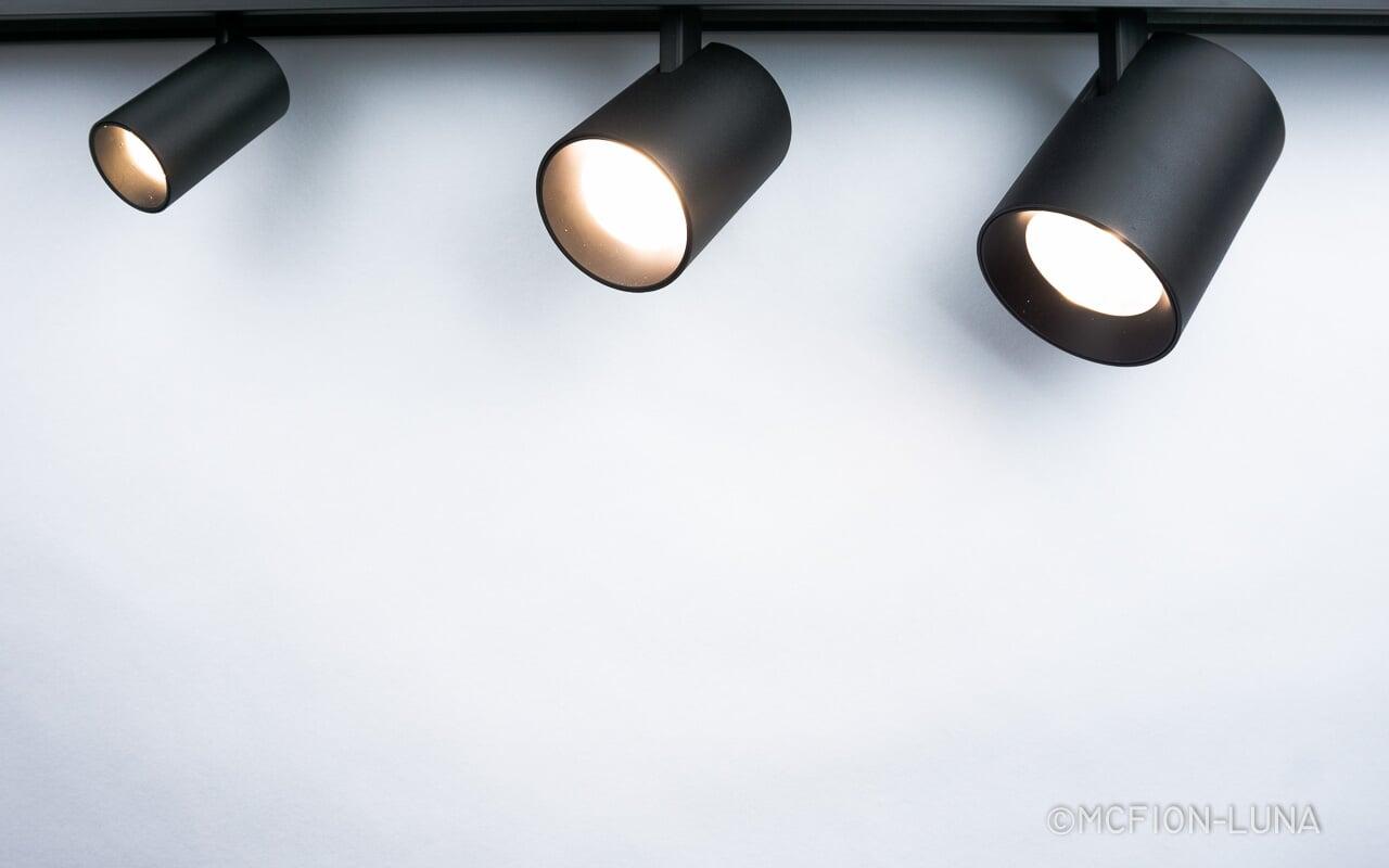 Magnetic track spotlight series 6 20W